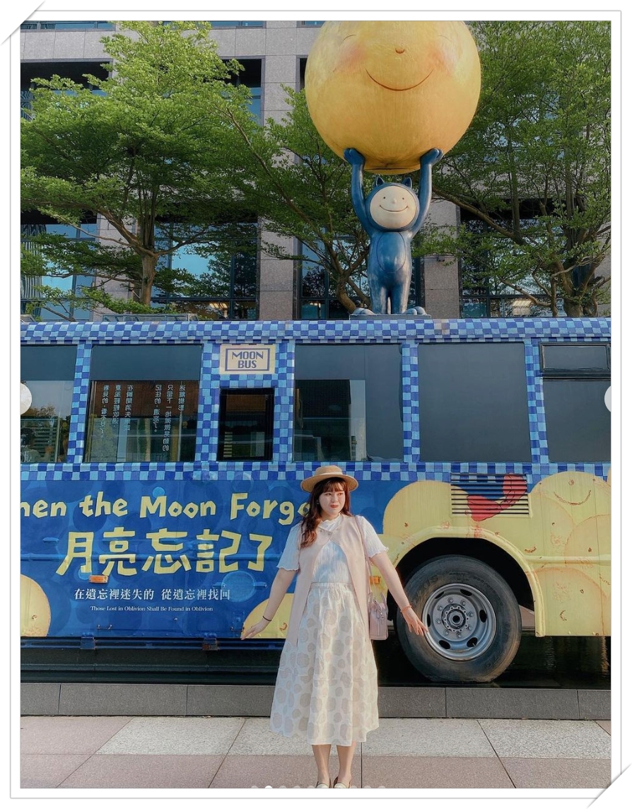 OOTD// Rabbits日韓衣飾 姐姐系穿搭Ｘ幾米月亮公車